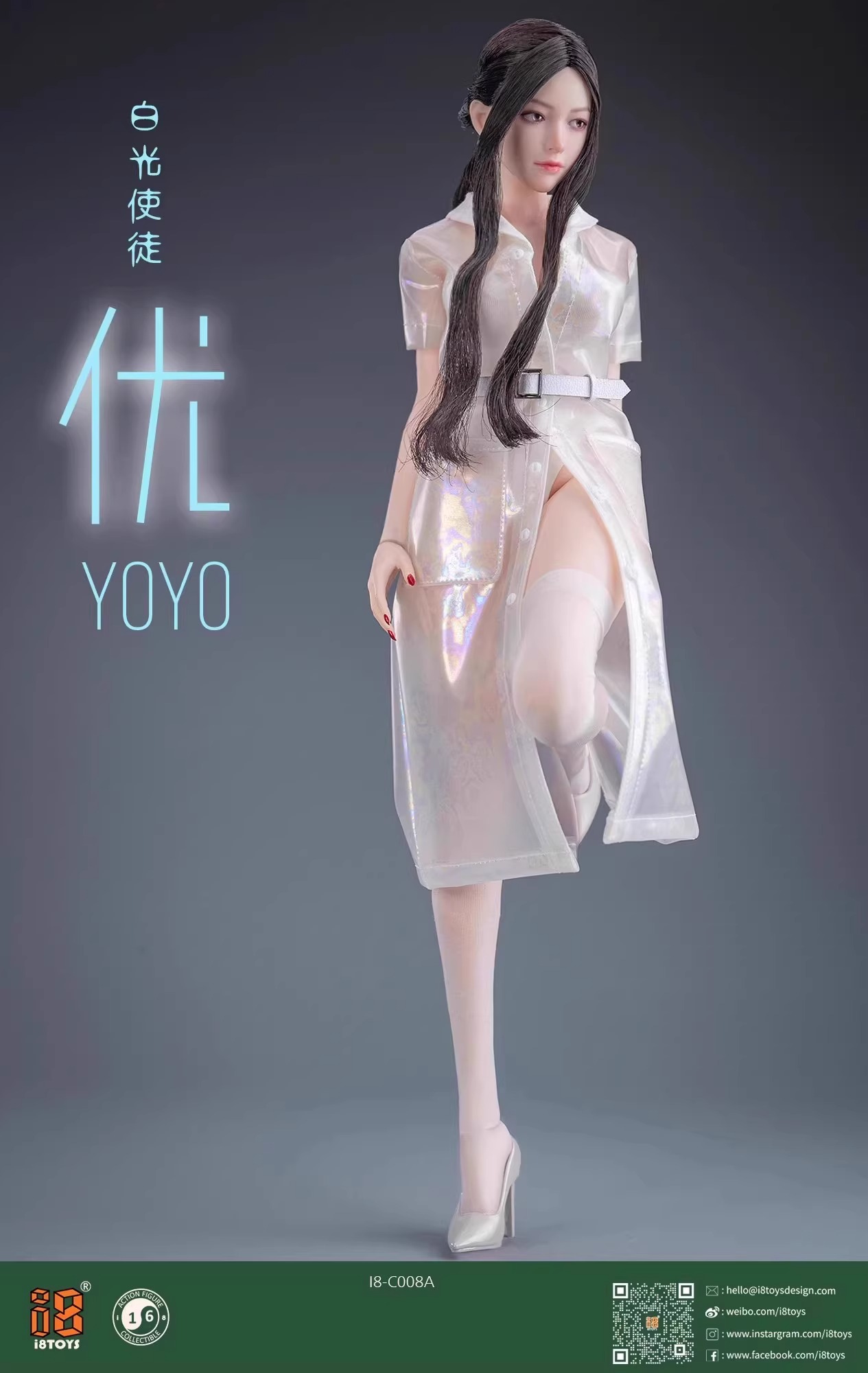 I8Toys Studio – Original I8-C008 YOYO Female action figure