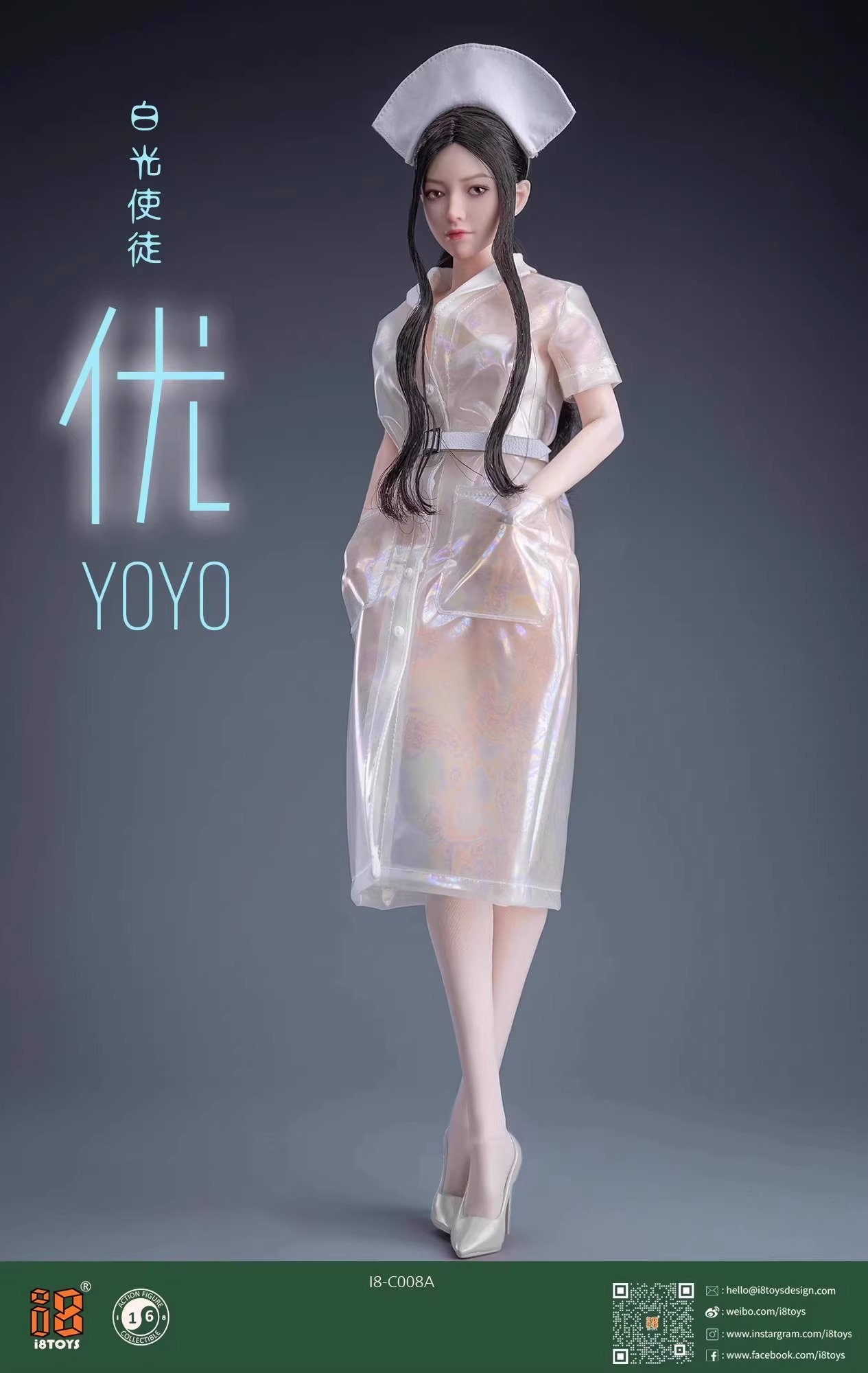 I8Toys Studio – Original I8-C008 YOYO Female action figure