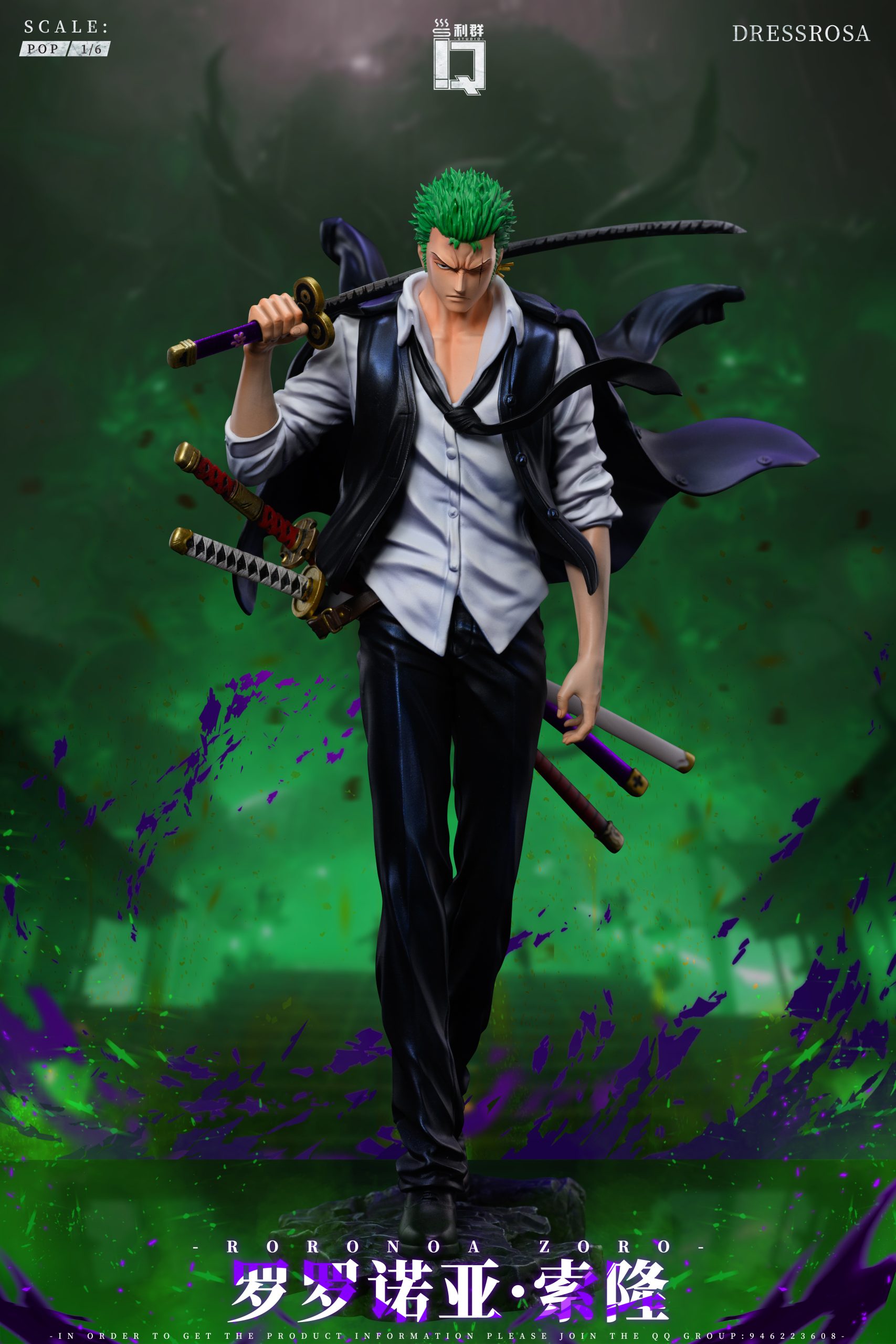 LQ Studio – One Piece Roronoa Zoro - elevenGK Anime Collectibles