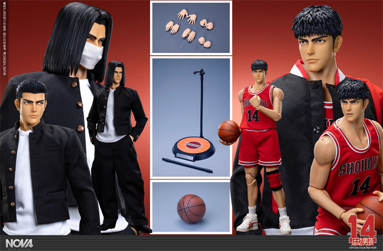 NOVA Studio – Slam Dunk No. 14 Basketball Player Sports Boy