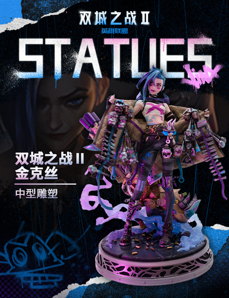 Riot – League of Legends: Arcane Season 2 Jinx Medium
