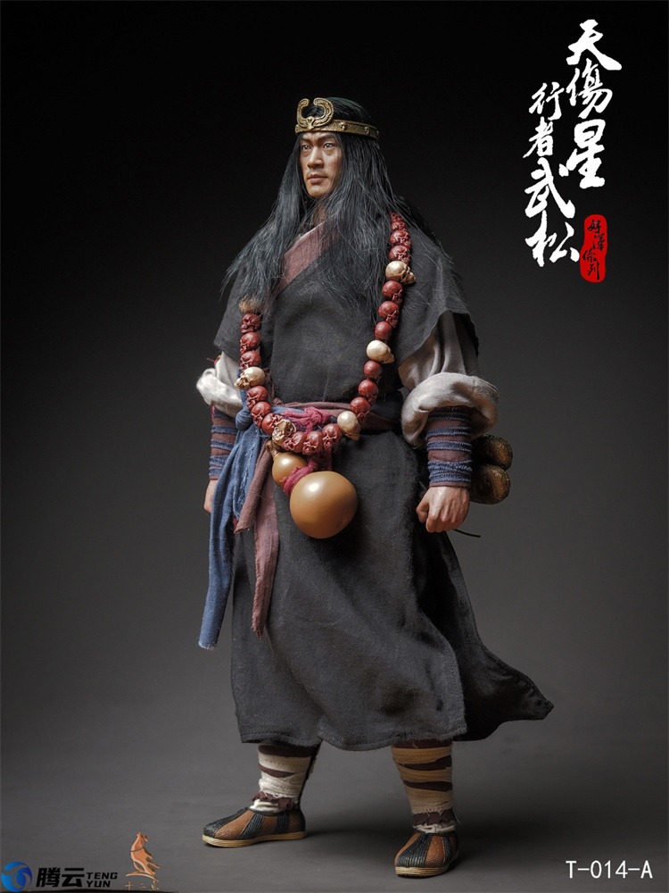 ワークショップキャスト 1/100 SCHPELTOR K.O.G. WATER DRAGON