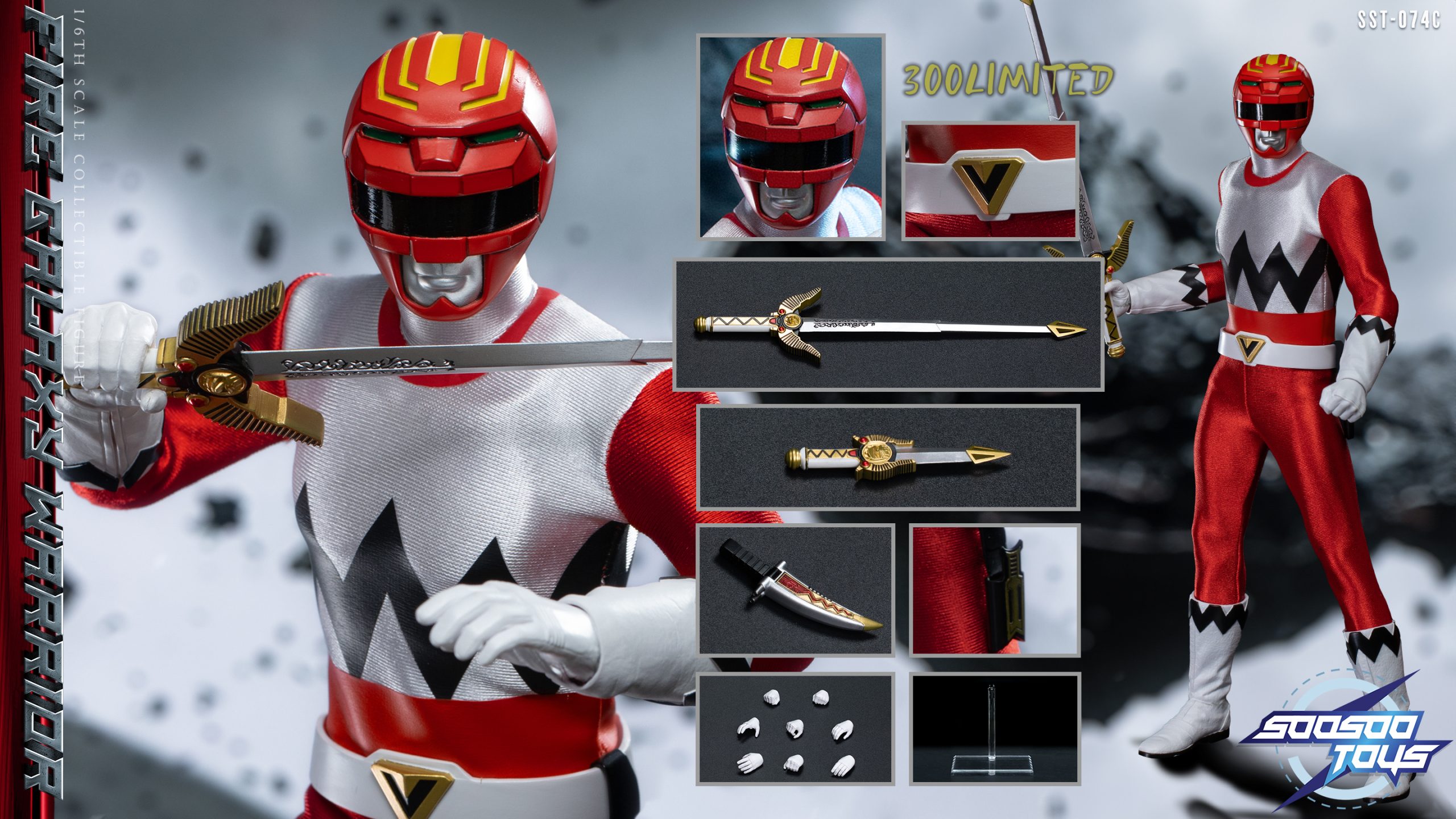 Amazon.co.jp: スーパーソルジャー アオシマ レアキット