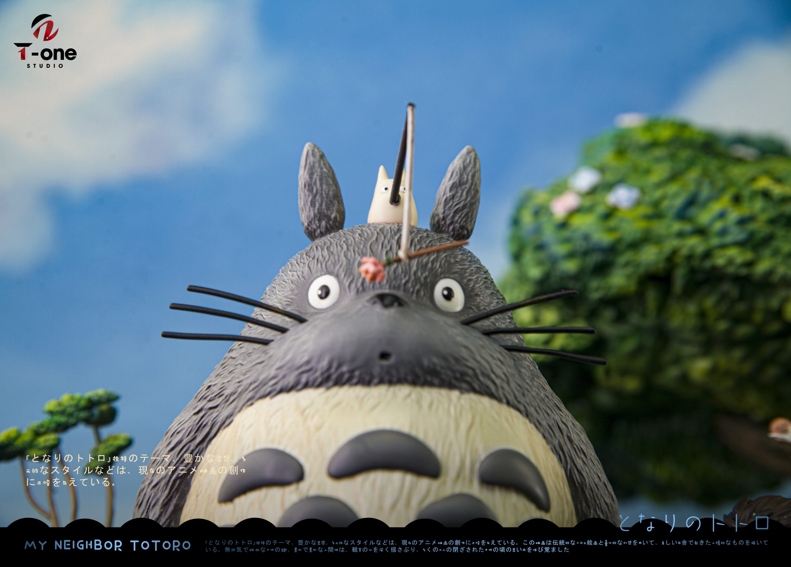 My Neighbor Totoro Characters cartoon Style T Shirt for Kid