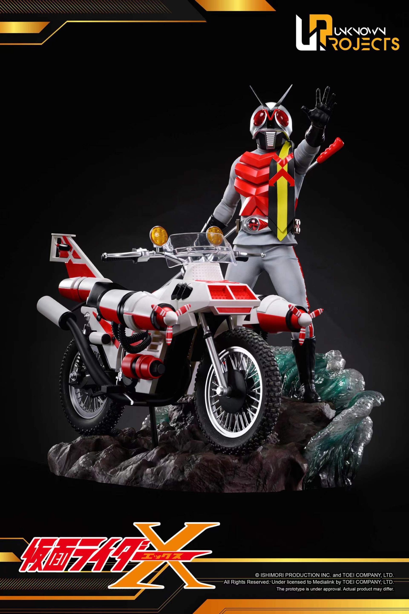 レンジャーズストライク ザ・マスクドライダーエクスパンション