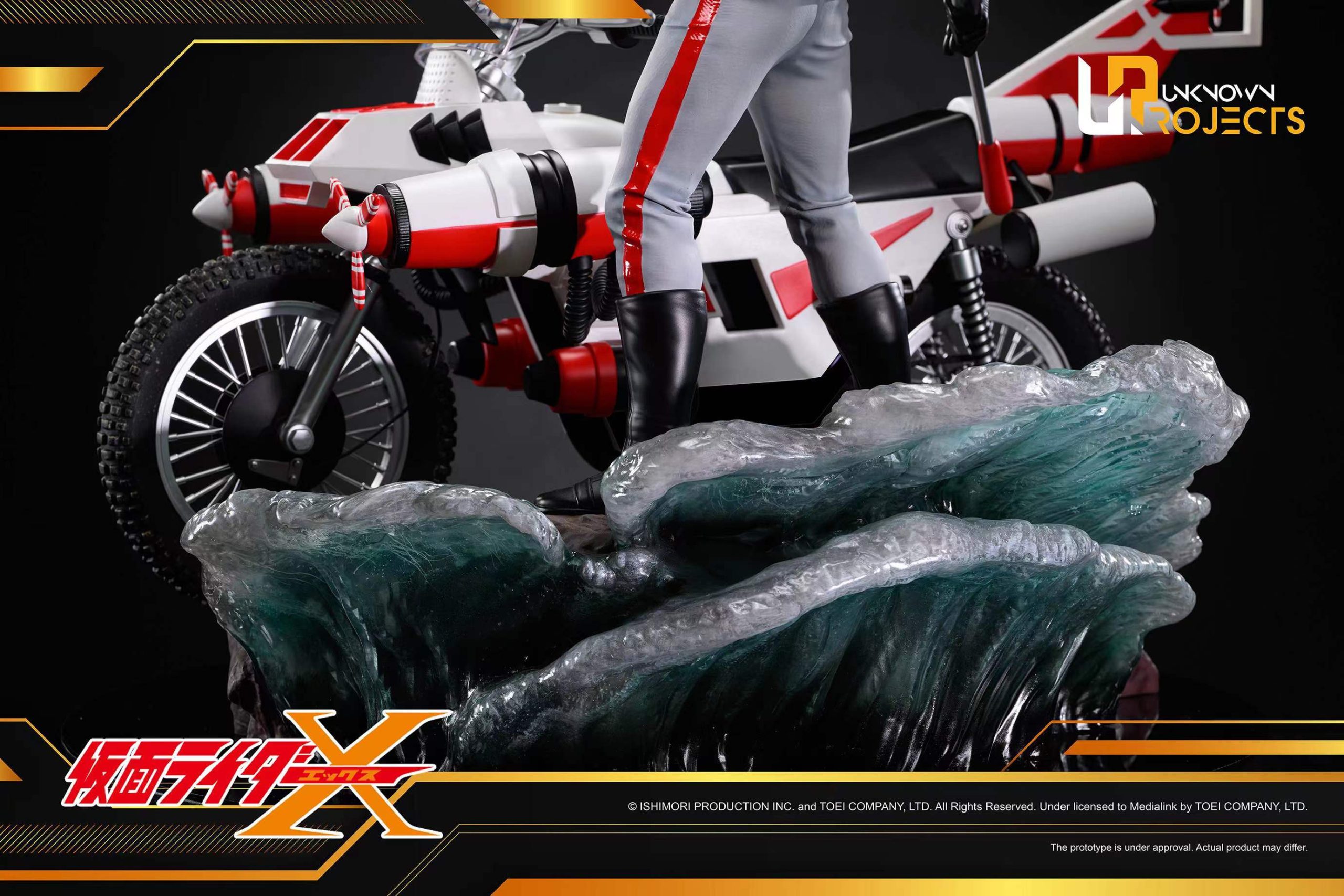 Unknown Projects Studio- Kamen Rider X - elevenGK Anime