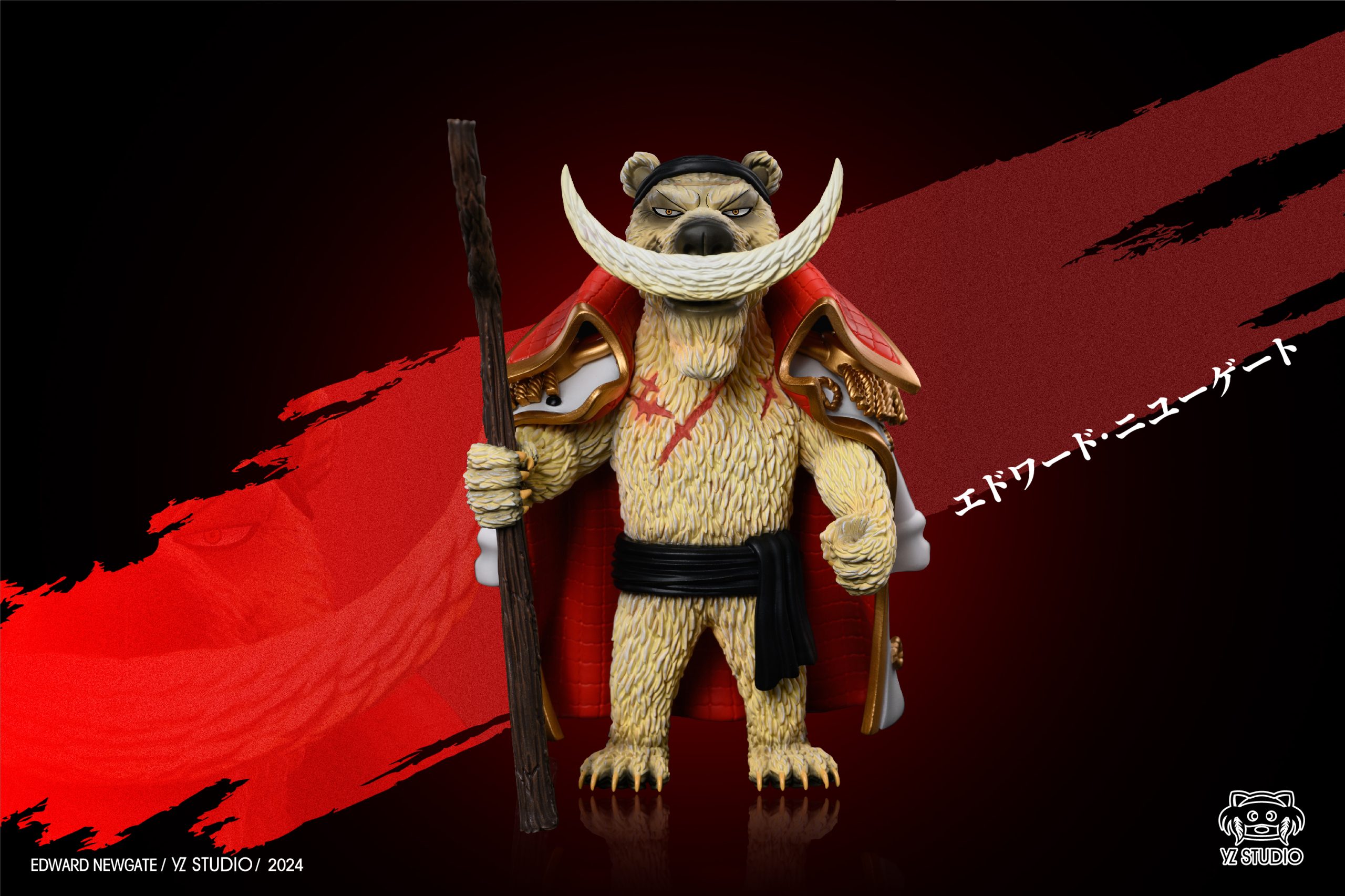 Yz Studio – One Piece Animals #12 Polar Bear Edward Newgate